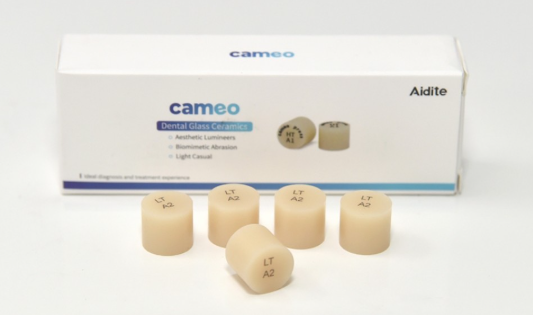Aidite Cameo Press - Imagen 3